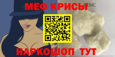 бутик Бузулук