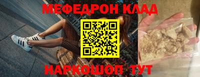 бутик Бузулук