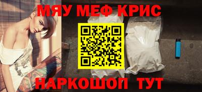бутик Бузулук