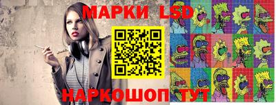 бутик Бузулук