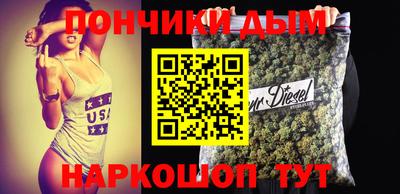 mdma Будённовск