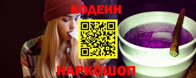 бутик Бузулук