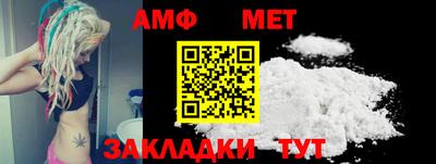 бутик Бузулук