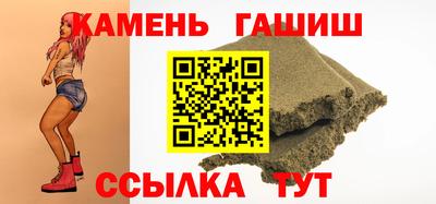 бутик Бузулук