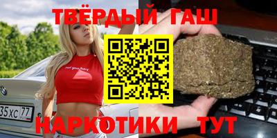 бутик Бузулук